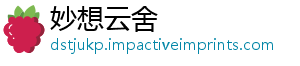 原子仪四光谱吸收-妙想云舍